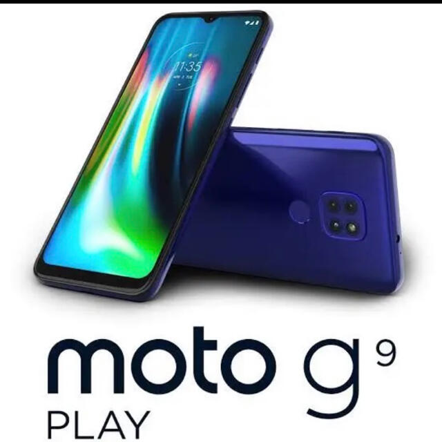 Motorola(モトローラ)のモトローラシムフリースマホ　moto g9 play 4G/64GB スマホ/家電/カメラのスマートフォン/携帯電話(スマートフォン本体)の商品写真