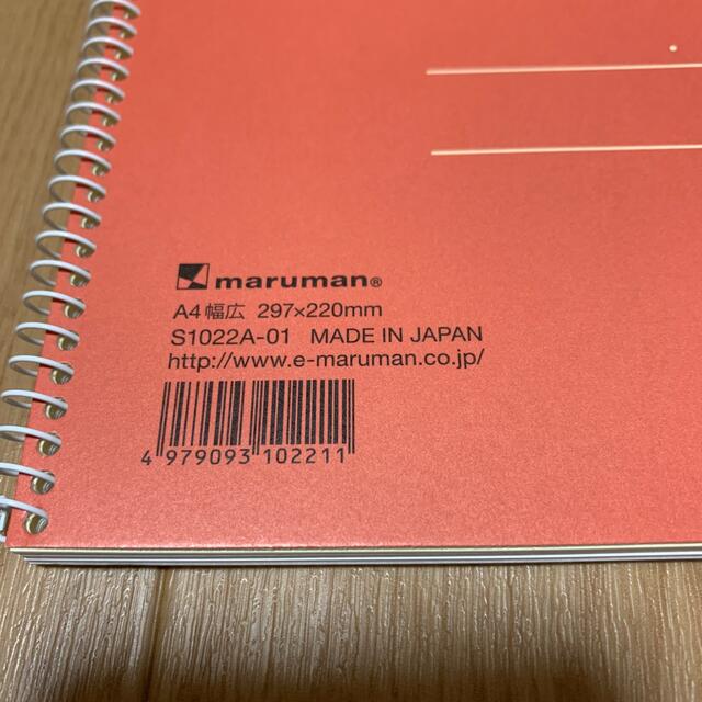 Maruman(マルマン)のマルマン  A4  スケッチブック エンタメ/ホビーのアート用品(スケッチブック/用紙)の商品写真