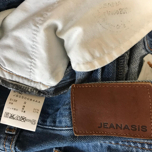 JEANASIS(ジーナシス)のジーナシス  デニム レディースのパンツ(デニム/ジーンズ)の商品写真