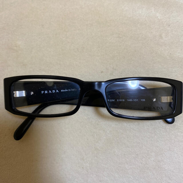 PRADA 眼鏡