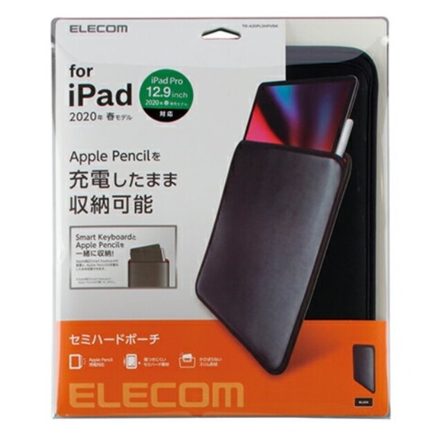 ELECOM(エレコム)のiPad Pro 12.9インチ 2018年モデル用セミハードポーチ スマホ/家電/カメラのスマホアクセサリー(iPadケース)の商品写真