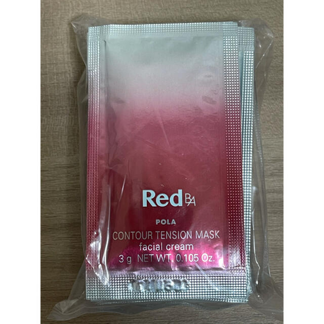 POLA(ポーラ)のPOLA ポーラ RED BA コントゥアテンション クリームマスク3g×50包 コスメ/美容のスキンケア/基礎化粧品(パック/フェイスマスク)の商品写真