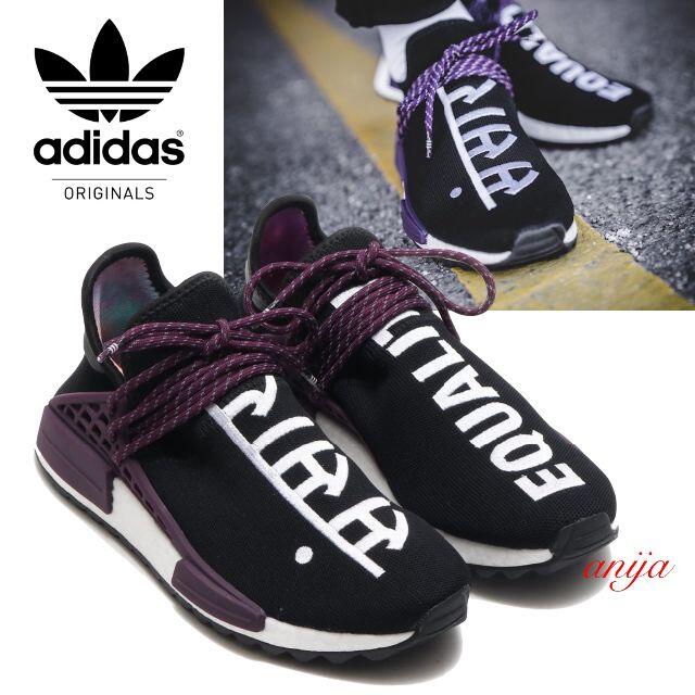 adidas(アディダス)の25.5cm★アディダス x ファレルウィリアムス PW HU HOLI NMD メンズの靴/シューズ(スニーカー)の商品写真