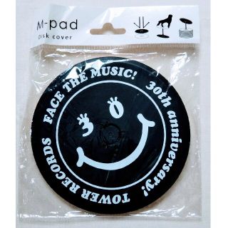 未使用　M-pad Disc cover タワーレコード　匿名発送(CDブック)