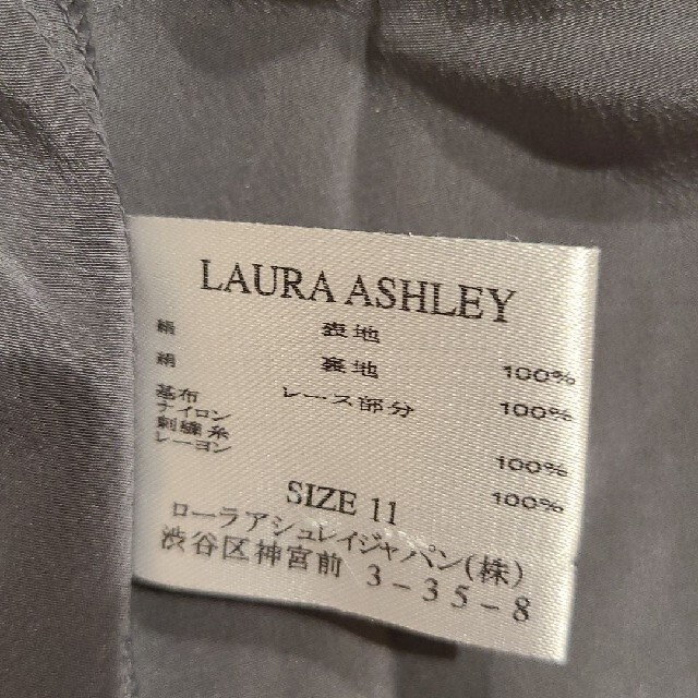 LAURA ASHLEY(ローラアシュレイ)のLAURA ASHLEY　ローラアシュレイ　グレー　花柄　ワンピース　サイズ11 レディースのワンピース(ロングワンピース/マキシワンピース)の商品写真