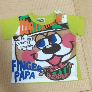 半袖Tシャツ 80サイズ(Ｔシャツ)