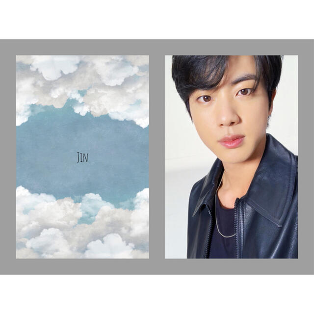 防弾少年団(BTS) - BTS ジン jin トレカ の通販 by セム's shop|ボウダンショウネンダンならラクマ 防弾少年団(BTS) - BTS ジン jin トレカ の通販 by セム's shop|ボウダンショウネンダンならラクマ