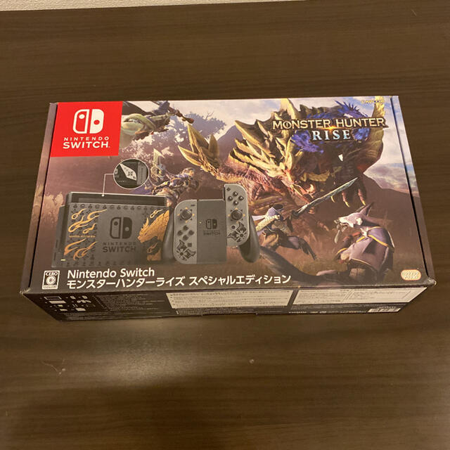 Switchモンスターハンタースペシャルエディション |