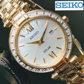 セイコー(SEIKO)の美品★セイコー ソーラー SEIKO 腕時計 真珠ダイアル レディース(腕時計)