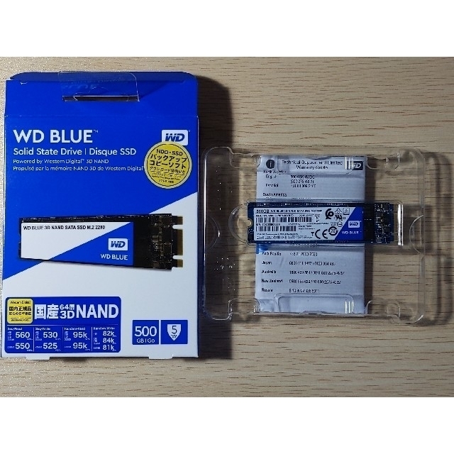 WesternDigital WDS500G2B0B SSD