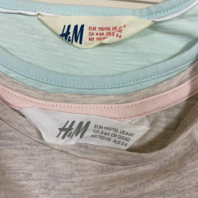 H&M(エイチアンドエム)の女の子Tシャツ１２０ キッズ/ベビー/マタニティのキッズ服女の子用(90cm~)(Tシャツ/カットソー)の商品写真