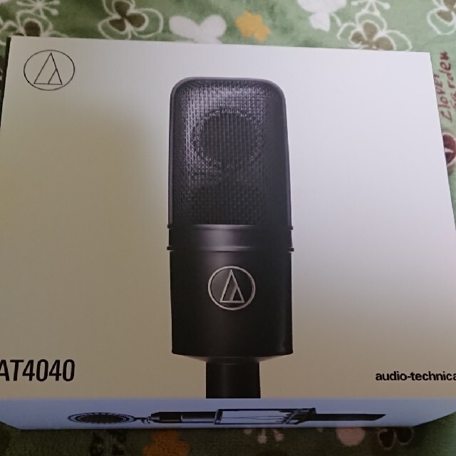 audio-technica(オーディオテクニカ)のAT4040 楽器のレコーディング/PA機器(マイク)の商品写真