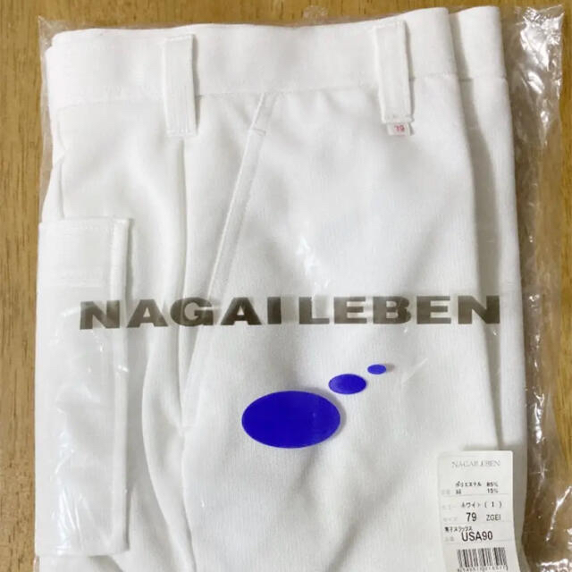 NAGAILEBEN(ナガイレーベン)のてるてる坊様専用 メンズのメンズ その他(その他)の商品写真