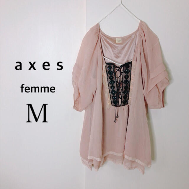 axes femme(アクシーズファム)のおまけ付き❗️ くすみピンク　ブラウス  スパンコール  レディースのトップス(シャツ/ブラウス(半袖/袖なし))の商品写真