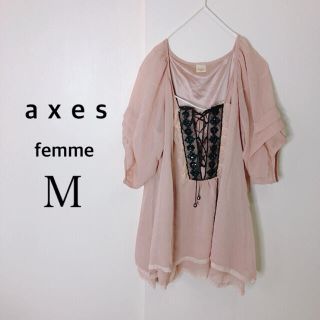 アクシーズファム(axes femme)のおまけ付き❗️ くすみピンク　ブラウス  スパンコール (シャツ/ブラウス(半袖/袖なし))