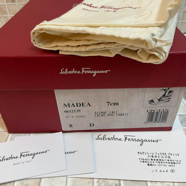 Salvatore Ferragamo(サルヴァトーレフェラガモ)の良品♡SalvatoreFerragamo✩サンダル 8 レザー ウェッジソール レディースの靴/シューズ(サンダル)の商品写真