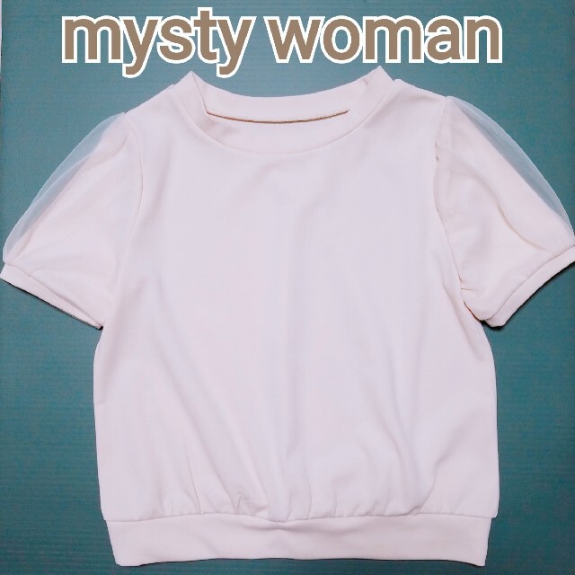 mysty woman(ミスティウーマン)のmysty woman＊チュール袖プルオーバー レディースのトップス(カットソー(半袖/袖なし))の商品写真