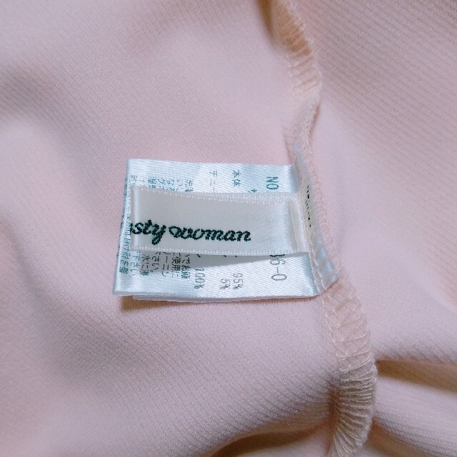 mysty woman(ミスティウーマン)のmysty woman＊チュール袖プルオーバー レディースのトップス(カットソー(半袖/袖なし))の商品写真