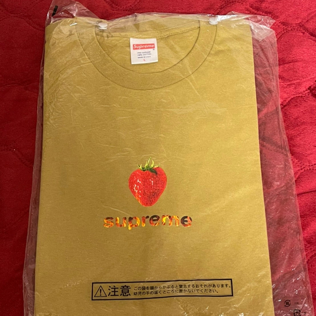 [L] Supreme Berry Tee