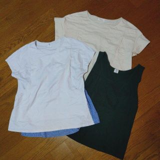 モーハウス(Mo-House)のモーハウスの授乳服セット販売(その他)