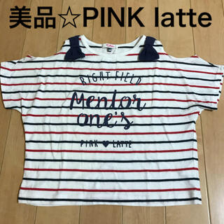 ピンクラテ(PINK-latte)のPINK  latte カットソー XXS 140(Tシャツ/カットソー)