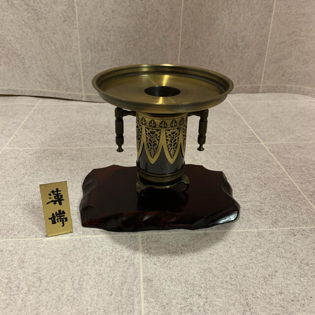 夜空 薄端 生花 新品 銅製品 - 金属工芸