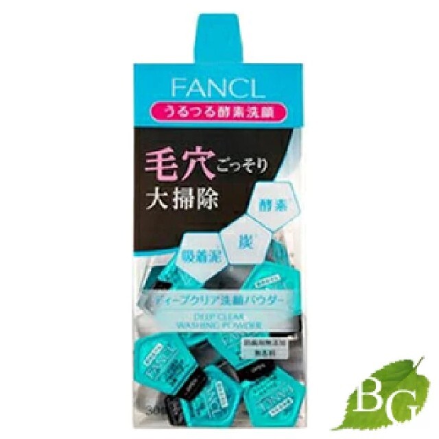 FANCL(ファンケル)の杏子さん専用 コスメ/美容のスキンケア/基礎化粧品(洗顔料)の商品写真