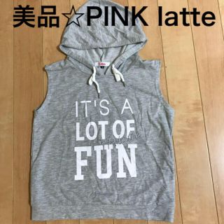 ピンクラテ(PINK-latte)の☆美品 PINK  latte フード付きノースリーブシャツ S 160(Tシャツ/カットソー)