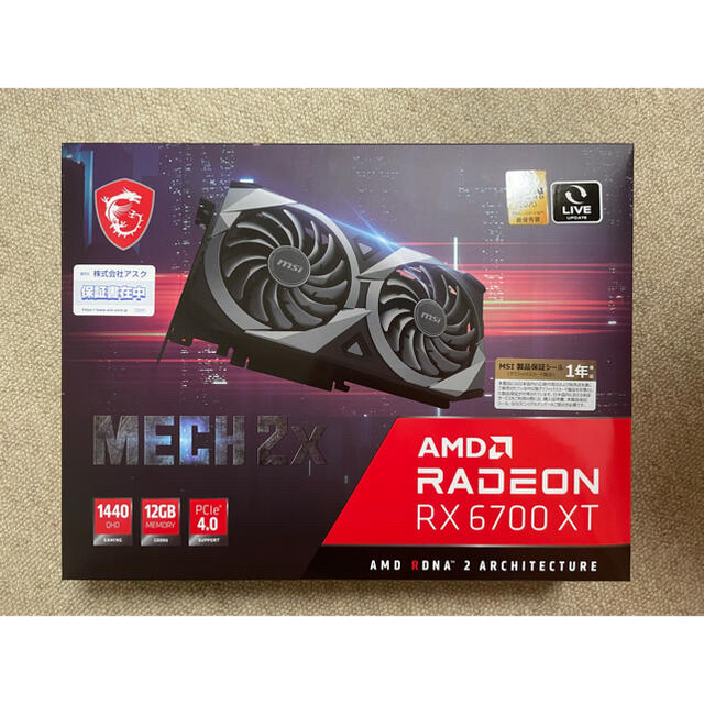 rx 6700xt msirtx3070