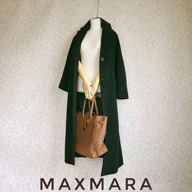 Max Mara(マックスマーラ)のマックスマーラ　バルマン　2点　専用 レディースのジャケット/アウター(チェスターコート)の商品写真