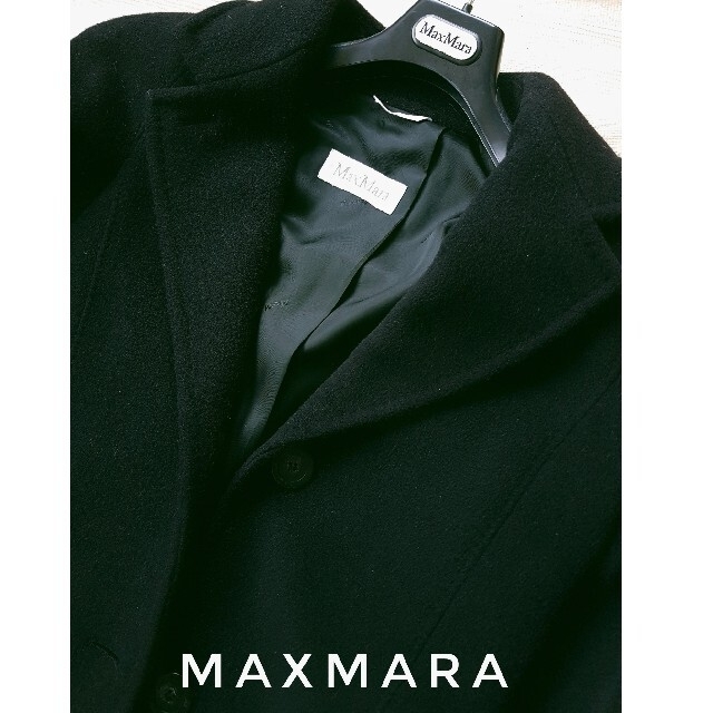 Max Mara(マックスマーラ)のマックスマーラ　バルマン　2点　専用 レディースのジャケット/アウター(チェスターコート)の商品写真