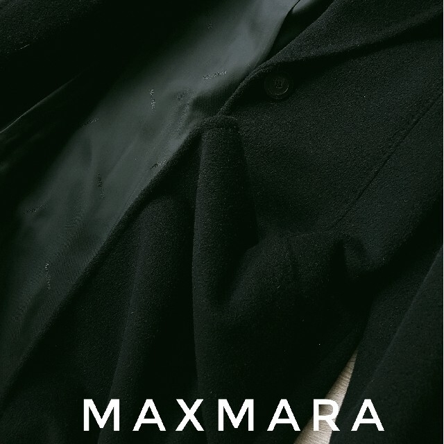 Max Mara(マックスマーラ)のマックスマーラ　バルマン　2点　専用 レディースのジャケット/アウター(チェスターコート)の商品写真