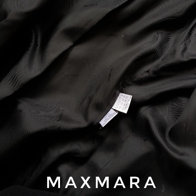 Max Mara(マックスマーラ)のマックスマーラ　バルマン　2点　専用 レディースのジャケット/アウター(チェスターコート)の商品写真