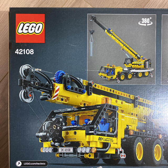 Lego - 新品 未開封 LEGO レゴ テクニック TECHNIC 移動式クレーン車の