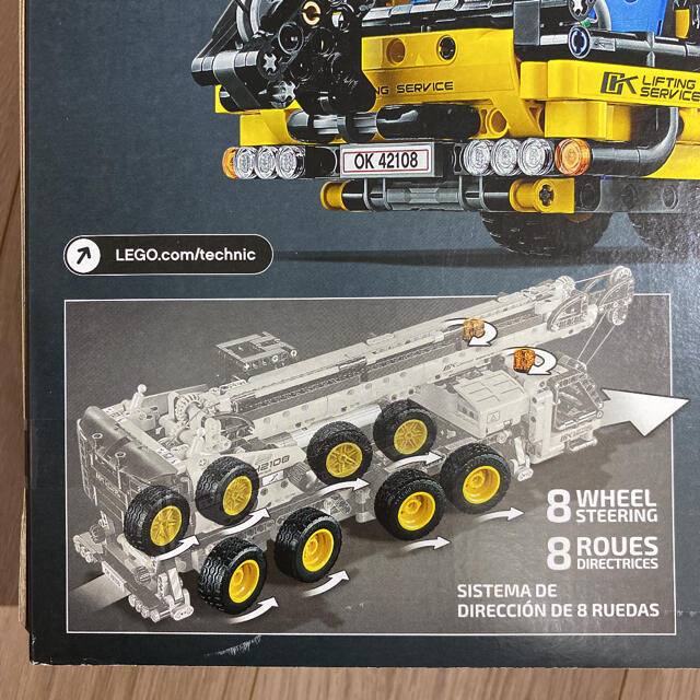 Lego(レゴ)の新品 未開封 LEGO レゴ テクニック TECHNIC 移動式クレーン車 キッズ/ベビー/マタニティのおもちゃ(積み木/ブロック)の商品写真