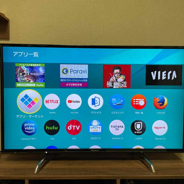 4K スマートTV Panasonic VIERA TH-43DX750