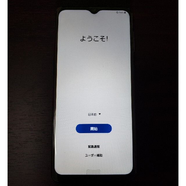 【新品未使用】Galaxy A32 au White フィルム・充電器付き