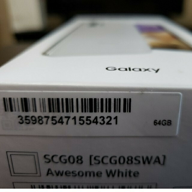 【新品未使用】Galaxy A32 au White フィルム・充電器付き