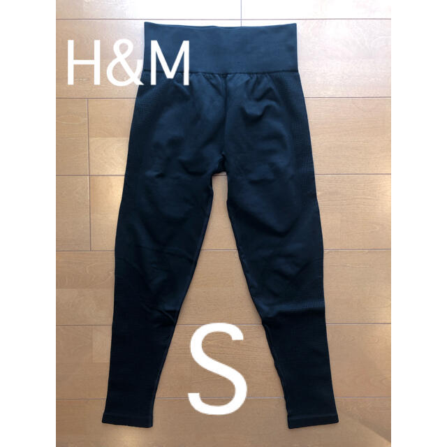 H&M(エイチアンドエム)の★週末限定値下げ★H&M(エイチアンドエム) レギンス(S)＊試着のみ美品＊ レディースのレッグウェア(レギンス/スパッツ)の商品写真