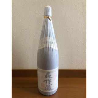 【けん様専用】森伊蔵　新品未開封(焼酎)