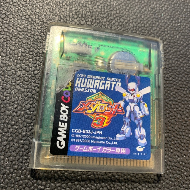 ゲームボーイ(ゲームボーイ)のGB GBC メダロット セット ゲームボーイ カラー ゲーム ソフト エンタメ/ホビーのゲームソフト/ゲーム機本体(携帯用ゲームソフト)の商品写真