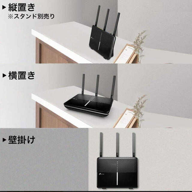 楽天ひかり対応ルーターac2600 WiFiルーター 無線lanルーター