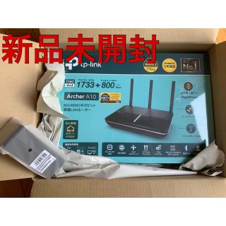 ac2600 WiFiルーター 無線lanルーター(PC周辺機器)