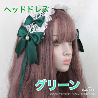 ヘッドドレス　ヘッドアクセ　ロリータ　ゴスロリ　リボン　メイド　レース　(ヘアバンド)