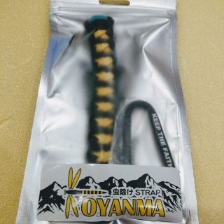 新品　ニューカレントワークス　コヤンマ　虫除けストラップ　KOYANMA(その他)