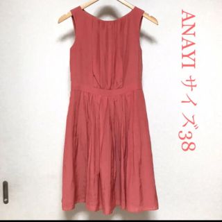 アナイ(ANAYI)のアナイ プリーツワンピース 38 ピンク ANAYI(ひざ丈ワンピース)