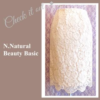 ナチュラルビューティーベーシック(NATURAL BEAUTY BASIC)のナチュラルビューティーベーシック　レース膝丈スカート　ボトムス　タイト　小柄な方(ひざ丈スカート)