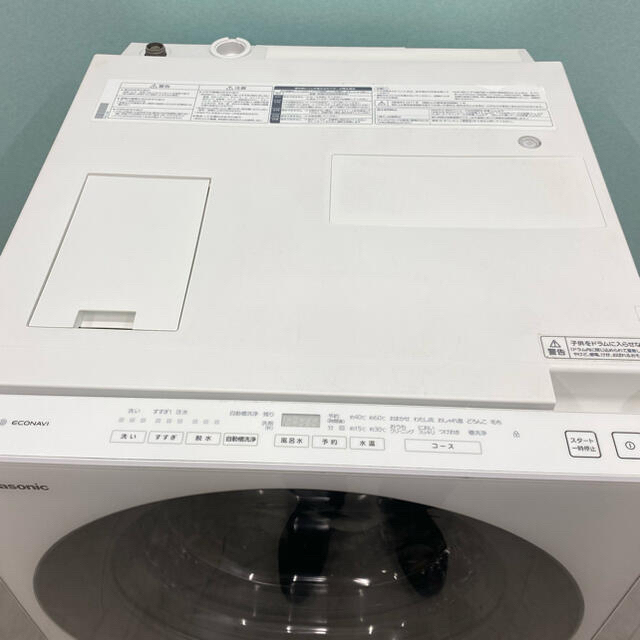 Panasonic(パナソニック)のパナソニックドラム式洗濯機NA-VS1100L 10.0kg 左開き キューブル スマホ/家電/カメラの生活家電(洗濯機)の商品写真