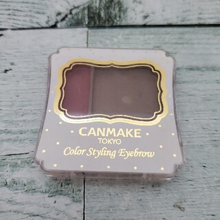 キャンメイク(CANMAKE)のCANMAKE カラースタイリングアイブロウ01(パウダーアイブロウ)