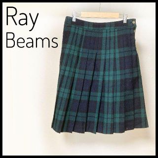 レイビームス(Ray BEAMS)の【最終セール中♪】　レイ　ビームス　チェック　スカート　プリーツ　ひざ丈(ひざ丈スカート)